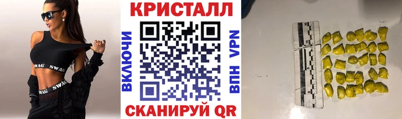 Amphetamine VHQ  Шебекино 