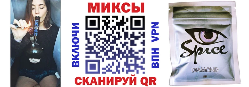 как найти закладки  Шебекино  Бутират GHB 