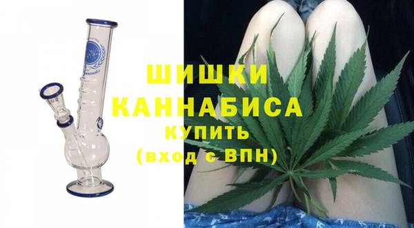 кокаин премиум Магадан