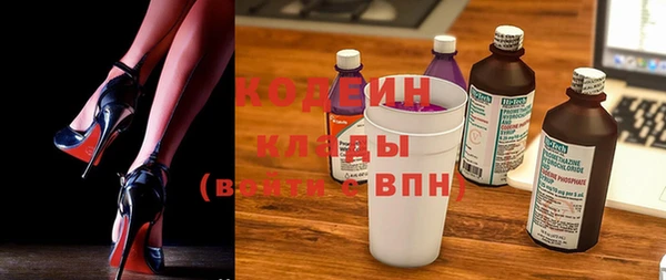 Альфа ПВП Магас