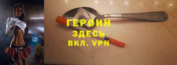 прущие крисы Майский