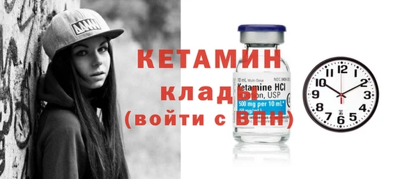 Альфа ПВП Магас