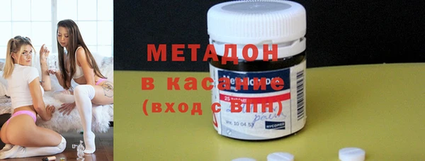 кокаин премиум Магадан