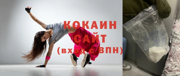 прущие крисы Майский