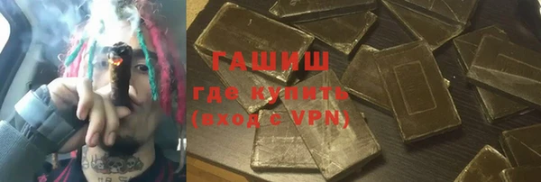 прущие крисы Майский