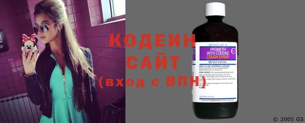 кокаин премиум Магадан