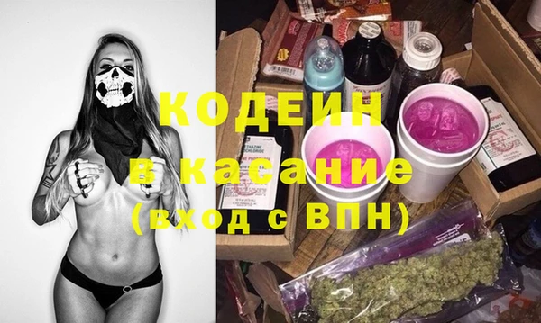 прущие крисы Майский