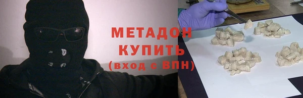 прущие крисы Майский