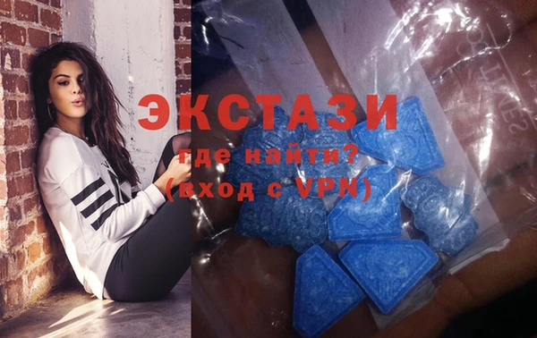 прущие крисы Майский