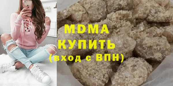 прущие крисы Майский
