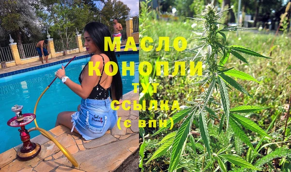 прущие крисы Майский