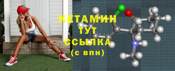 кокаин премиум Магадан