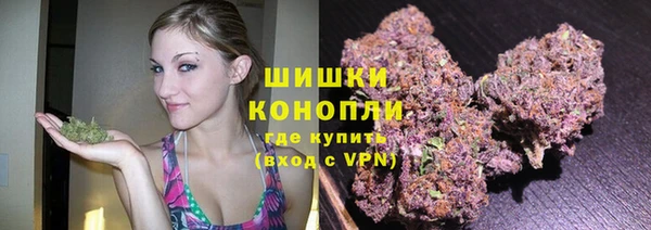 кокаин премиум Магадан