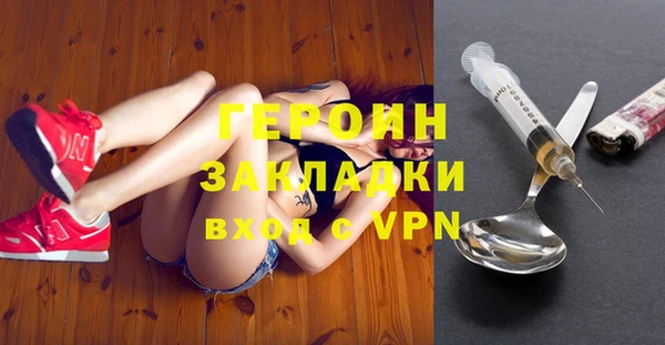 Альфа ПВП Магас