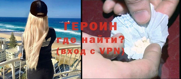 прущие крисы Майский