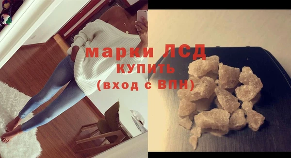 прущие крисы Майский