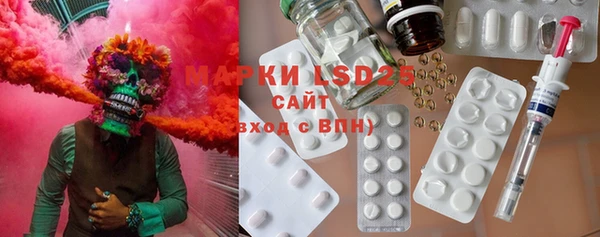 прущие крисы Майский