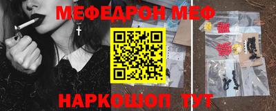 хмурый Берёзовский