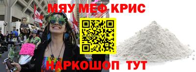 ГАЛЛЮЦИНОГЕННЫЕ ГРИБЫ Кимры