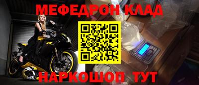 хмурый Берёзовский