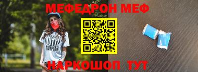ГАЛЛЮЦИНОГЕННЫЕ ГРИБЫ Кимры