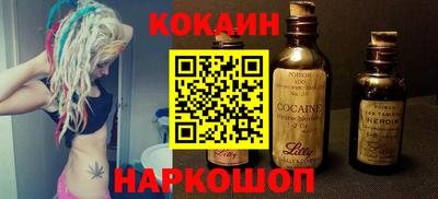 ГАЛЛЮЦИНОГЕННЫЕ ГРИБЫ Кингисепп