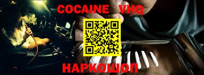 ГАЛЛЮЦИНОГЕННЫЕ ГРИБЫ Кимры