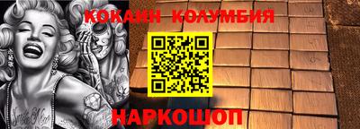 ГАЛЛЮЦИНОГЕННЫЕ ГРИБЫ Кимры