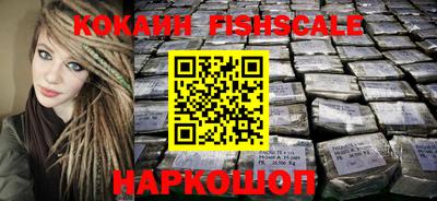 прущая мука Бийск