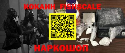 ГАЛЛЮЦИНОГЕННЫЕ ГРИБЫ Кимры