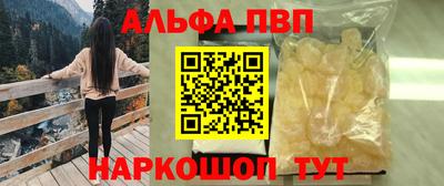 ГАЛЛЮЦИНОГЕННЫЕ ГРИБЫ Кимры