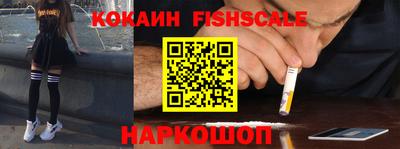 ГАЛЛЮЦИНОГЕННЫЕ ГРИБЫ Кимры