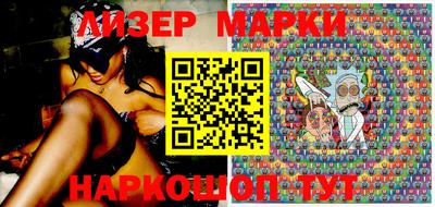ГАЛЛЮЦИНОГЕННЫЕ ГРИБЫ Кимры