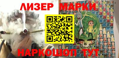 ГАЛЛЮЦИНОГЕННЫЕ ГРИБЫ Кимры