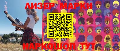 прущая мука Бийск