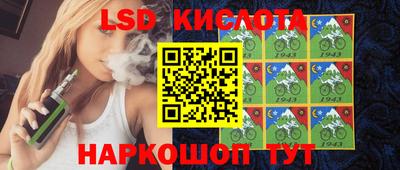 хмурый Берёзовский