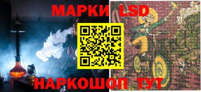 прущая мука Бийск