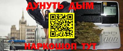 гашик Конаково