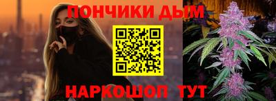 хмурый Берёзовский