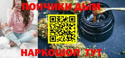 ГАЛЛЮЦИНОГЕННЫЕ ГРИБЫ Кимры