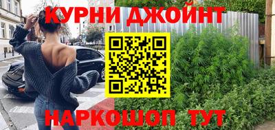 мефедрон VHQ Беслан