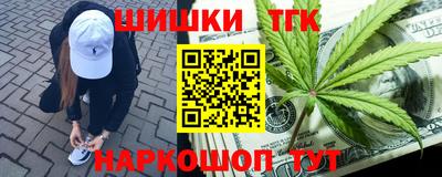 ГАЛЛЮЦИНОГЕННЫЕ ГРИБЫ Кимры