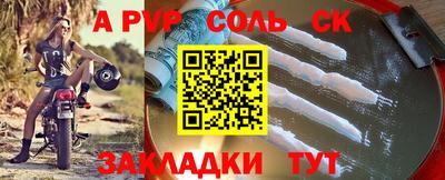 ГАЛЛЮЦИНОГЕННЫЕ ГРИБЫ Кимры