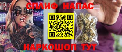 хмурый Берёзовский