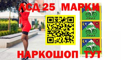 ГАЛЛЮЦИНОГЕННЫЕ ГРИБЫ Кингисепп