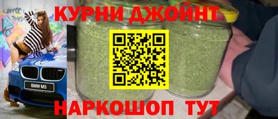 ГАЛЛЮЦИНОГЕННЫЕ ГРИБЫ Кимры
