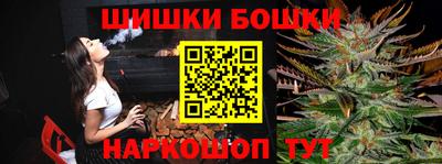 ГАЛЛЮЦИНОГЕННЫЕ ГРИБЫ Кимры