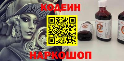 ГАЛЛЮЦИНОГЕННЫЕ ГРИБЫ Кимры