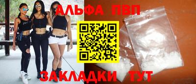 ГАЛЛЮЦИНОГЕННЫЕ ГРИБЫ Кимры
