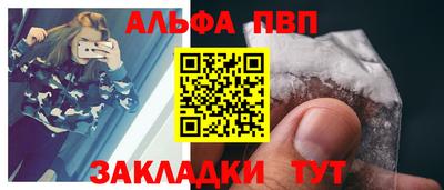 ГАЛЛЮЦИНОГЕННЫЕ ГРИБЫ Кингисепп